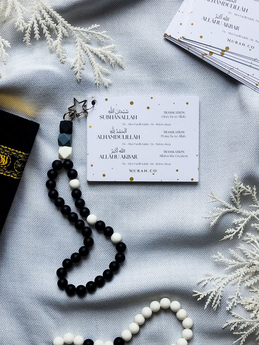 Islamic Stationery and Accessories - Adhkar Tasbih Adhkar Cards Morning and Evening Rememberance of Allah Muslim Ramadan