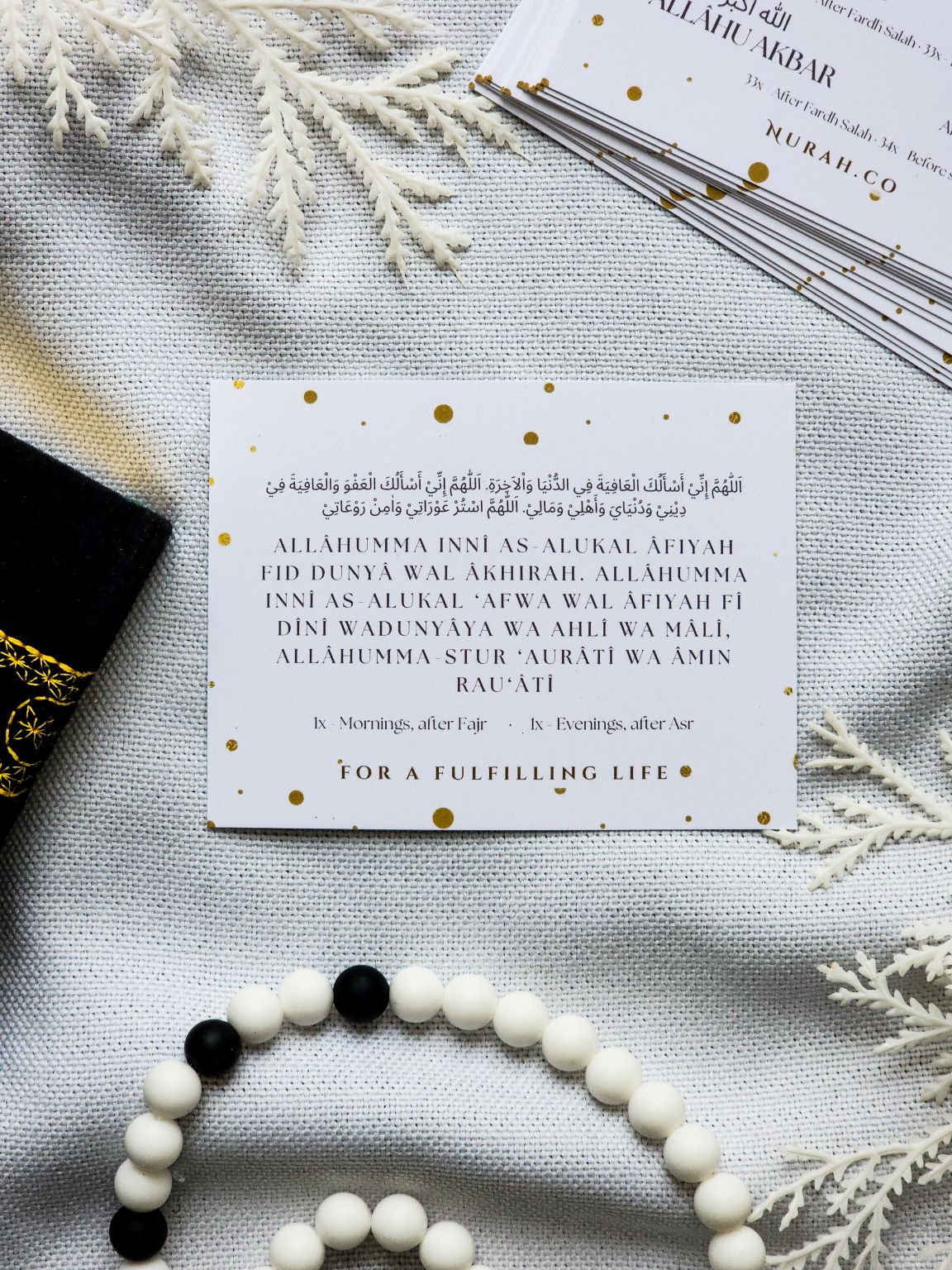 Islamic Stationery and Accessories - Adhkar Tasbih Adhkar Cards Morning and Evening Rememberance of Allah Muslim Ramadan